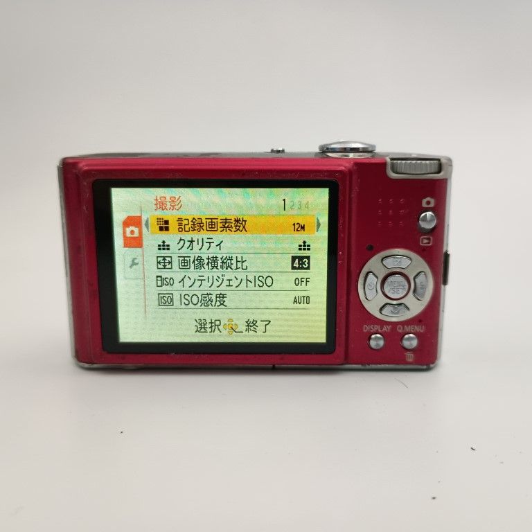 Panasonic LUMIX DMC-FX40 赤 コンパクトデジタルカメラ 〇 - メルカリ