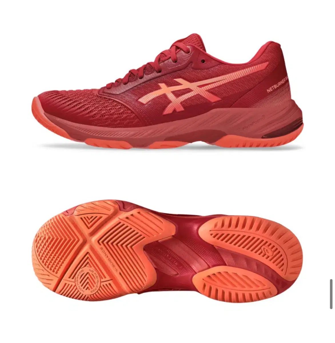 260 アシックス ネットバーナー バリスティック FF 3 レッド 体大入試靴