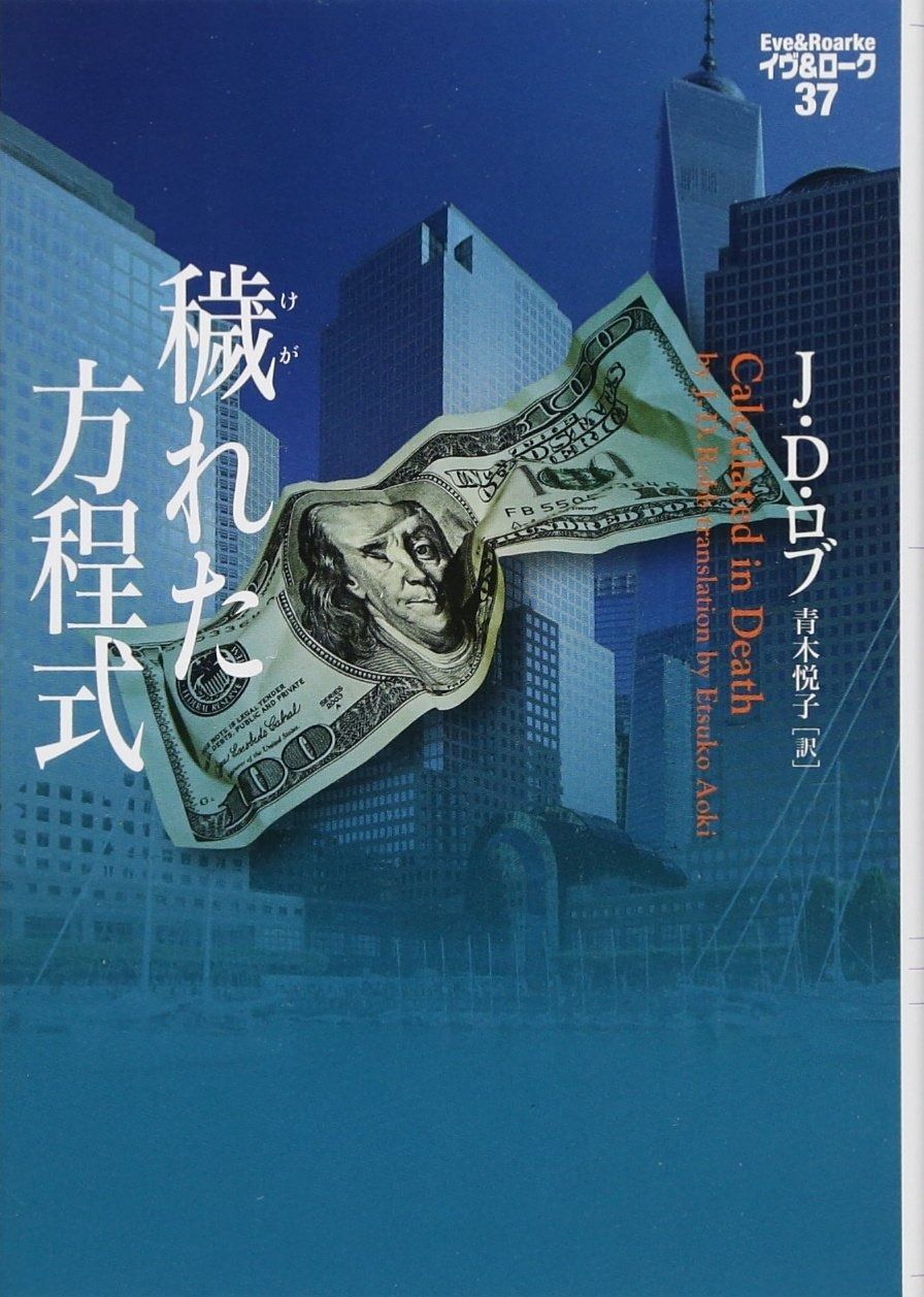 良い 大衆演劇 匕首三本セット