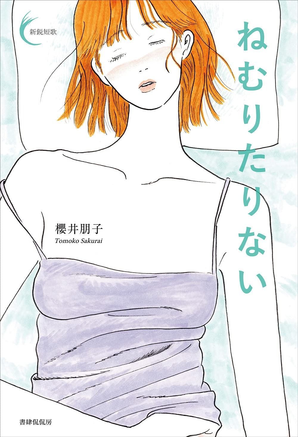 限界価格‼️M-1950 TROUSERS COTTON KHAKI