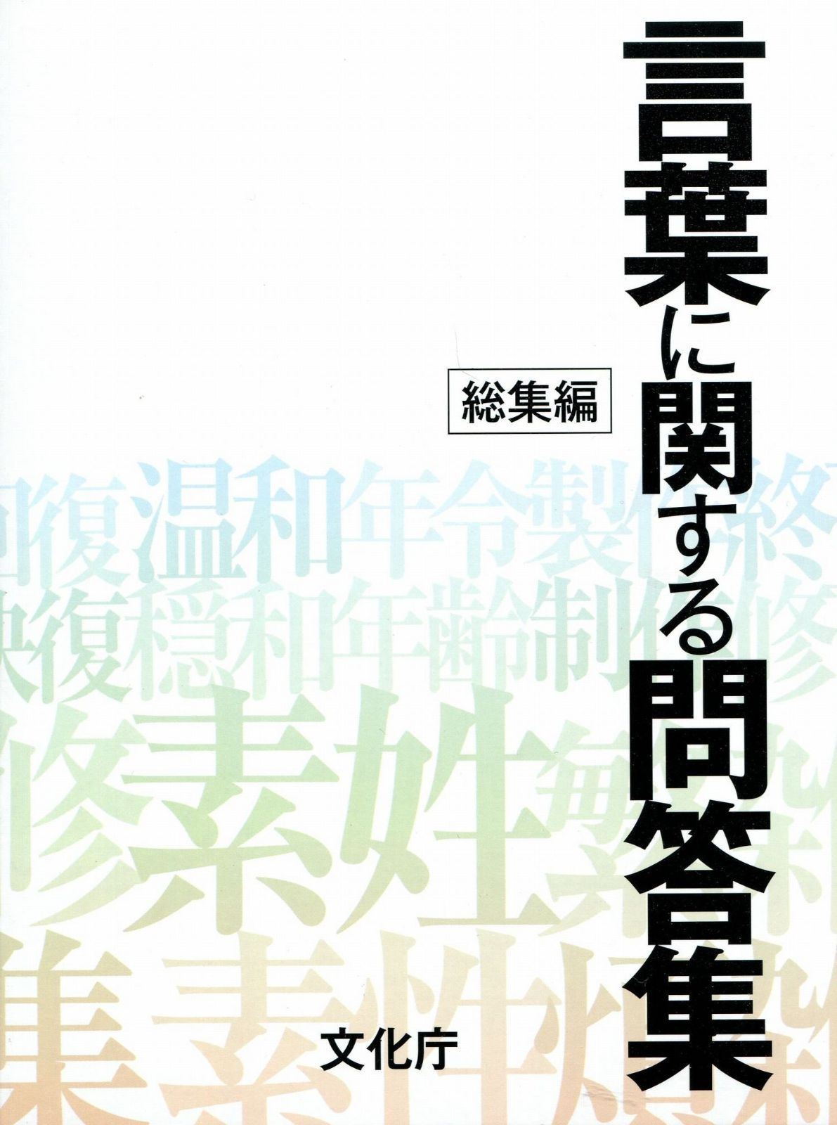 未使用・未開封品) TRUSCO(トラスコ) ディスクタイプCBNバー 13Xt0.7X