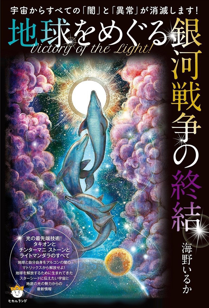 P・ボナール、ドーフィネ風景、希少画集画、新品高級額装付 P・ボナール、ドーフィネ風景、希少画集画、新品高級額装付 P