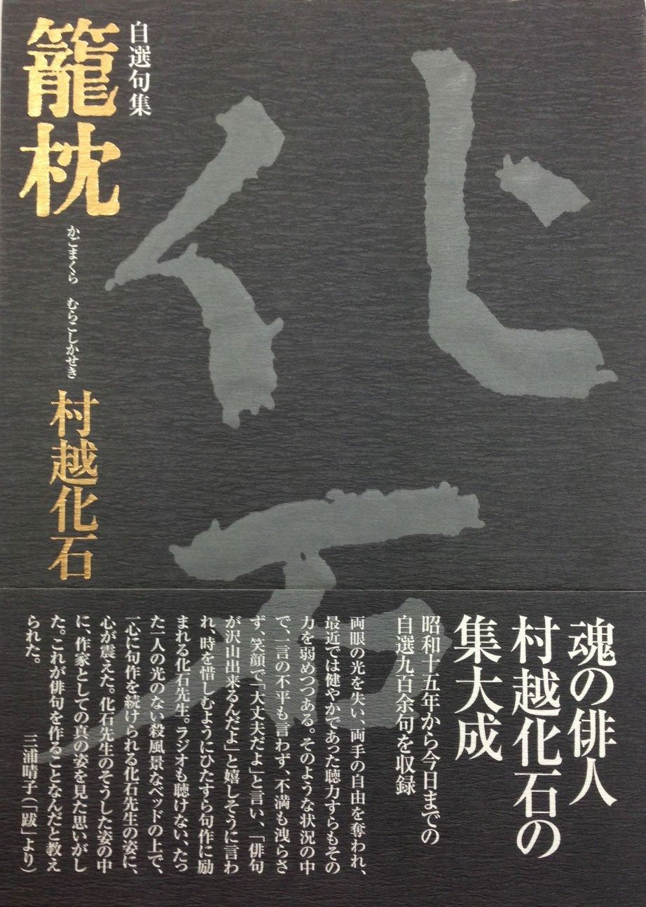 ☆user_idさま☆まとめ割 ヒス マフラー 安い FSMストライプカットソー3