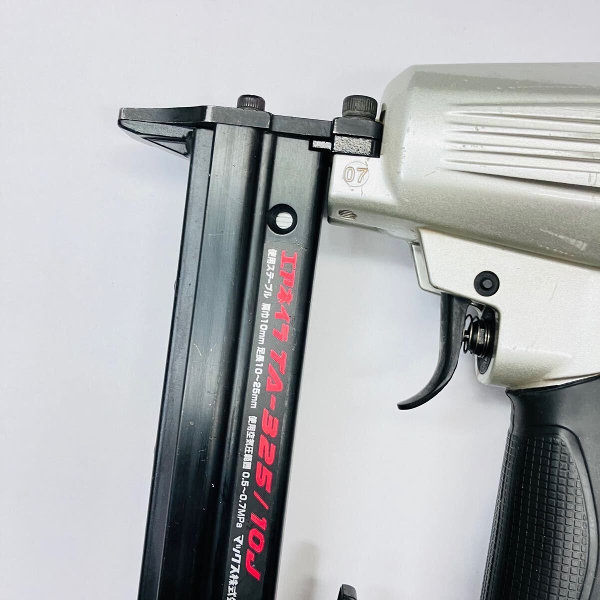 動作良好 MAX マックス 常圧 10 mm エアタッカー TA-325 J