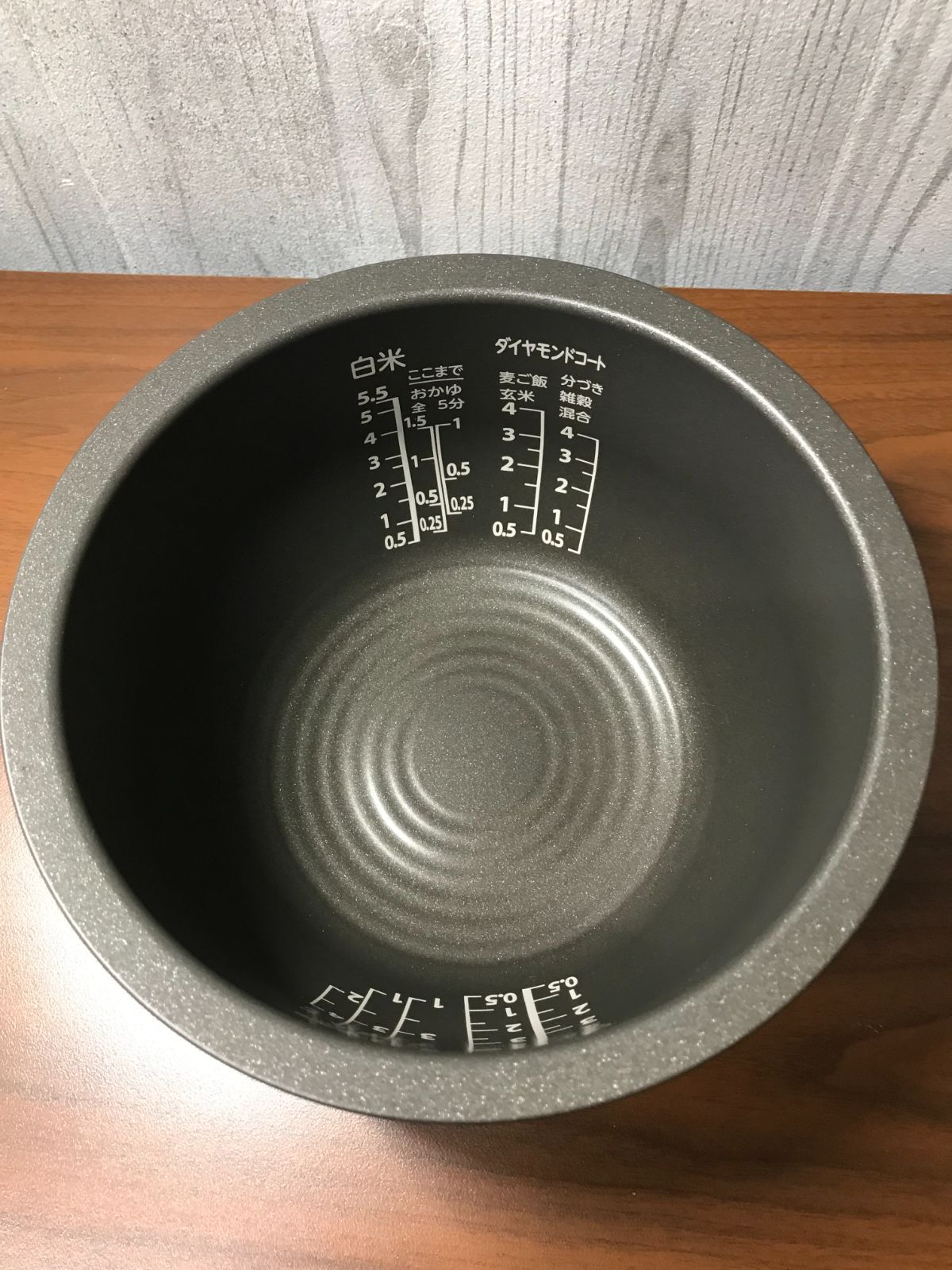 ＴＯＳＨＩＢＡ 真空圧力ＩＨジャー炊飯器