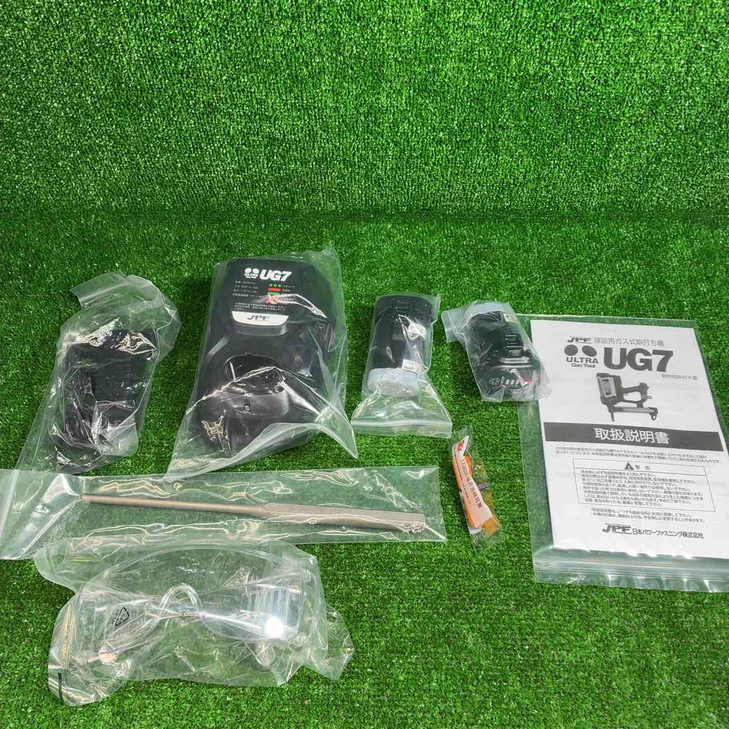 JPF コードレスガスネイラ ウルトラガスツールUG 7