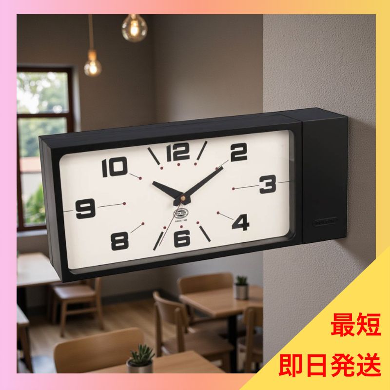 ダルトン DULTON 両面 時計 ダブルフェイス クロック レクタングル ブラック 壁掛け H 21 0362 BK インダストリアル
