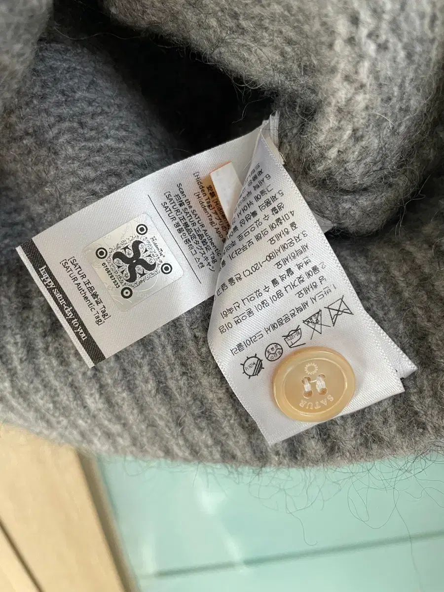 セター Vネック SATUR 2024 SATUR ベージュ Vネック セーター ボタン