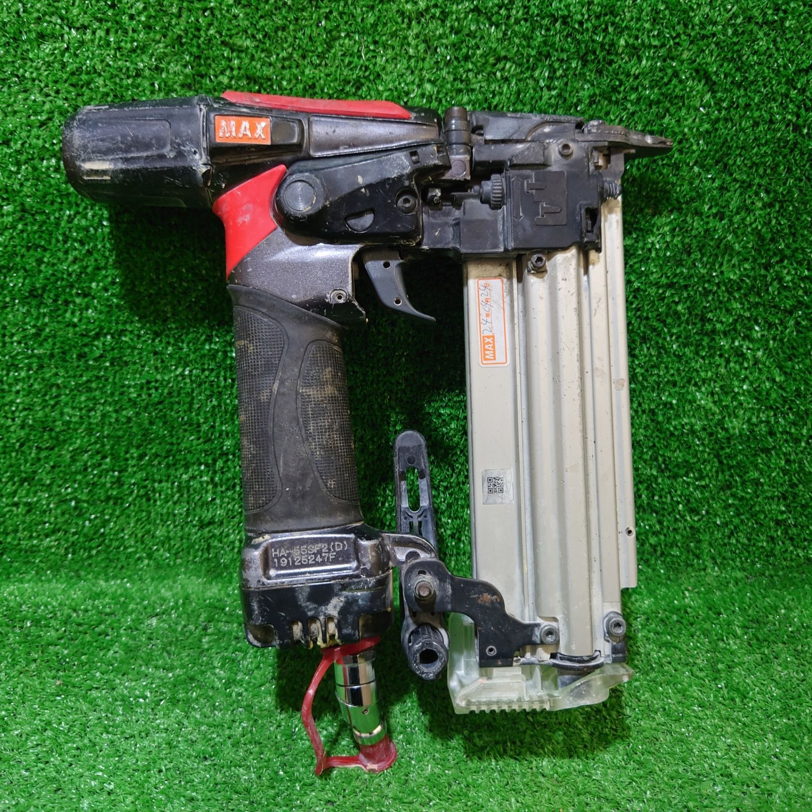 MAX HA-55 SF 2 D 55 mm高圧フィニッシュネイラ 本体のみ シ-16