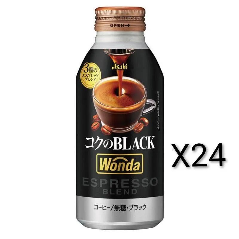 チベット ギャリン ベル 楽器 ライト 古道具 アンティーク