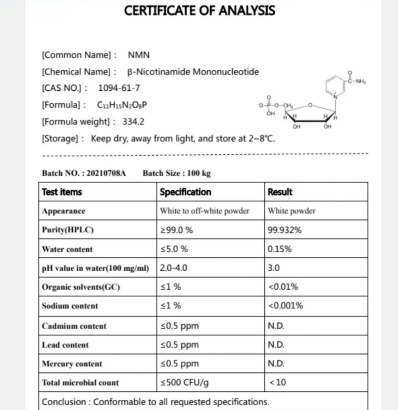 NMN純度99 サプリメントパウダー500 g
