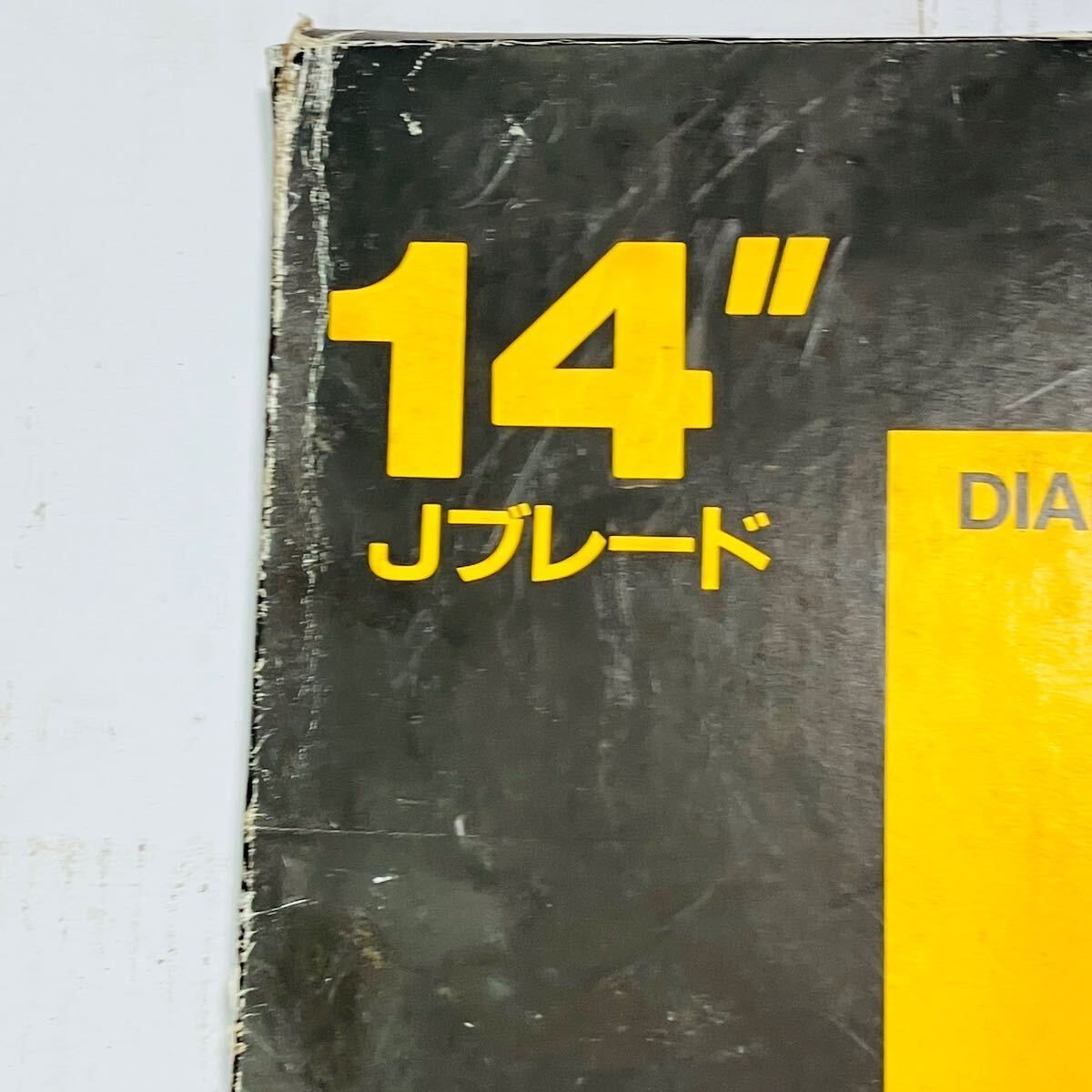 理研ダイヤモンド RIKEN