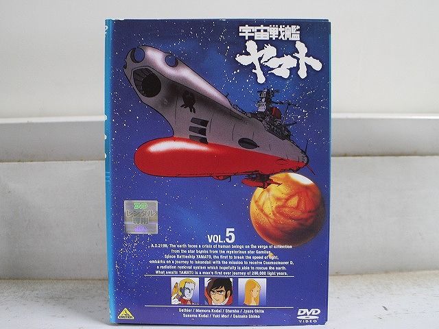 Roland SR-JV80-04 Vintage Synth 拡張ボード