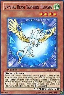 遊戯王　宝玉獣　ガチャパラ　5種 中古】遊戯王 LCGX-EN161[SR]：Crystal Beast Sapphire Pegasus/宝玉獣