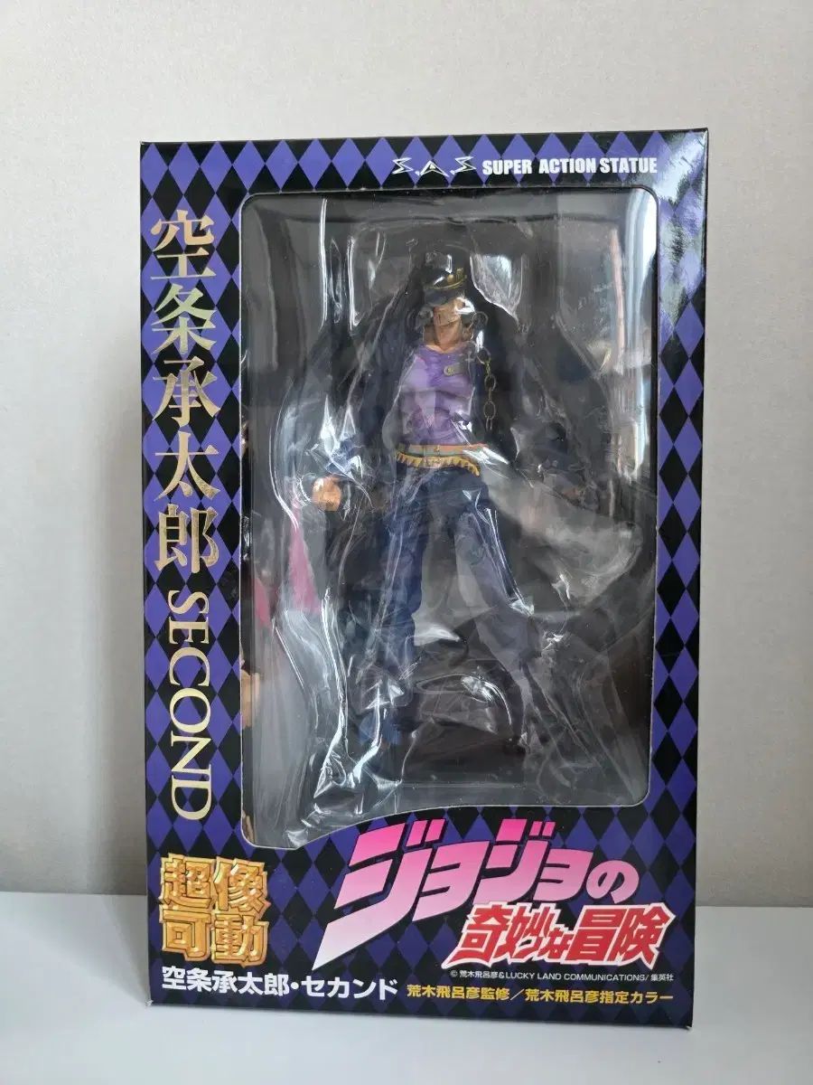 ジョジョの奇妙な冒険 空条 承太郎 セカンド フィギュア
