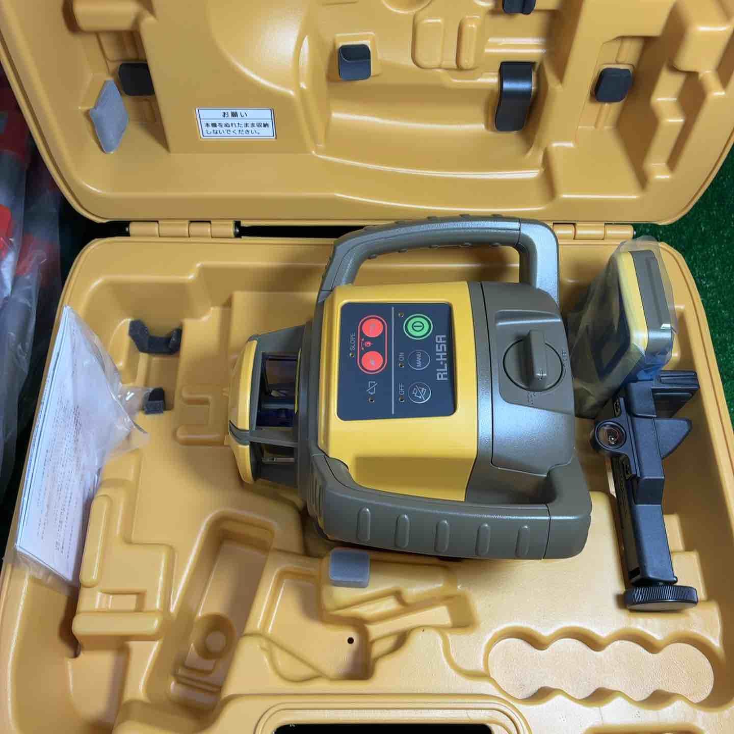 トプコン ローテーティングレーザー RL-HSA 三脚付き