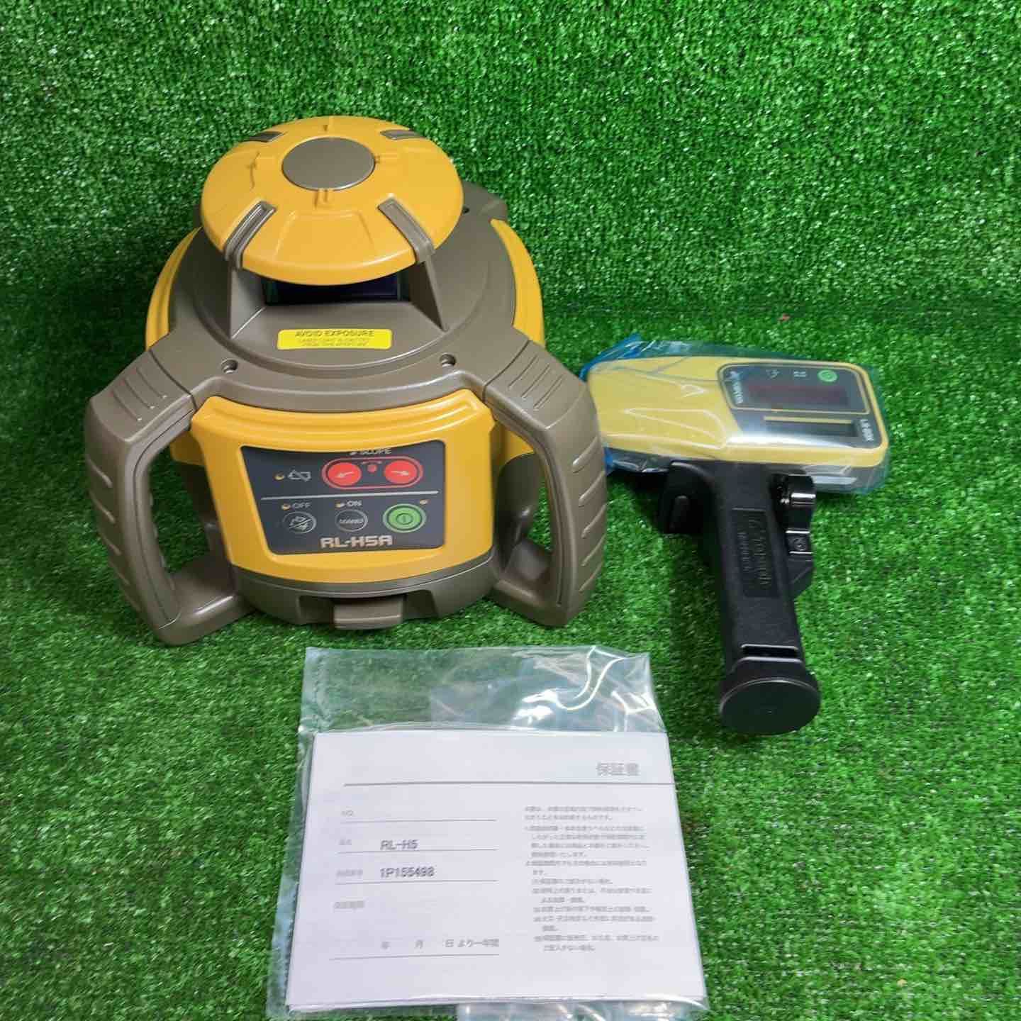 トプコン ローテーティングレーザー