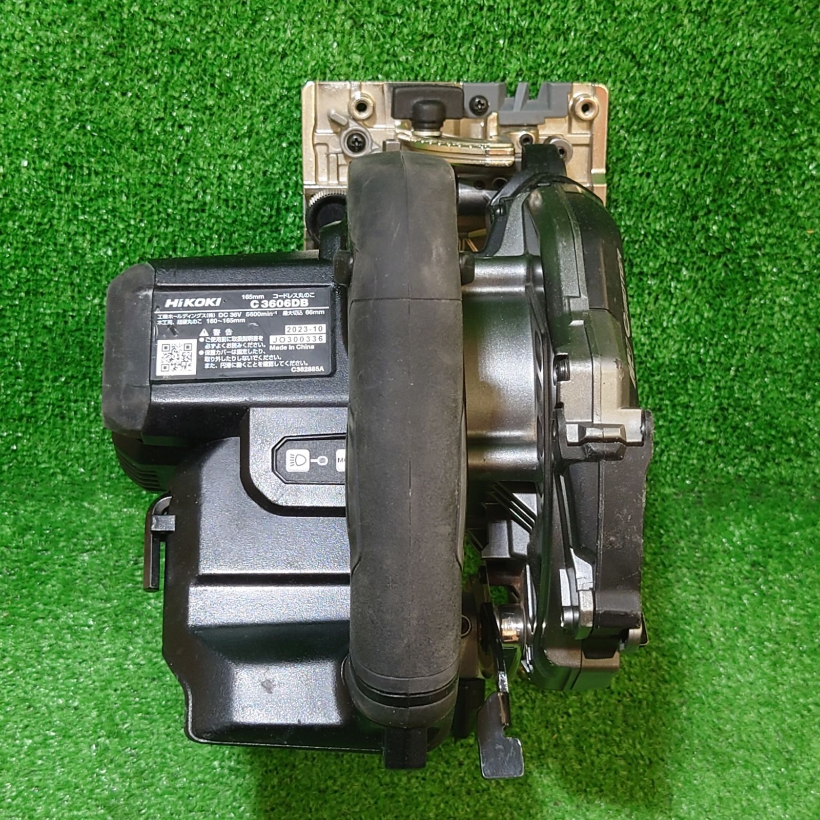 コードレス丸ノコ