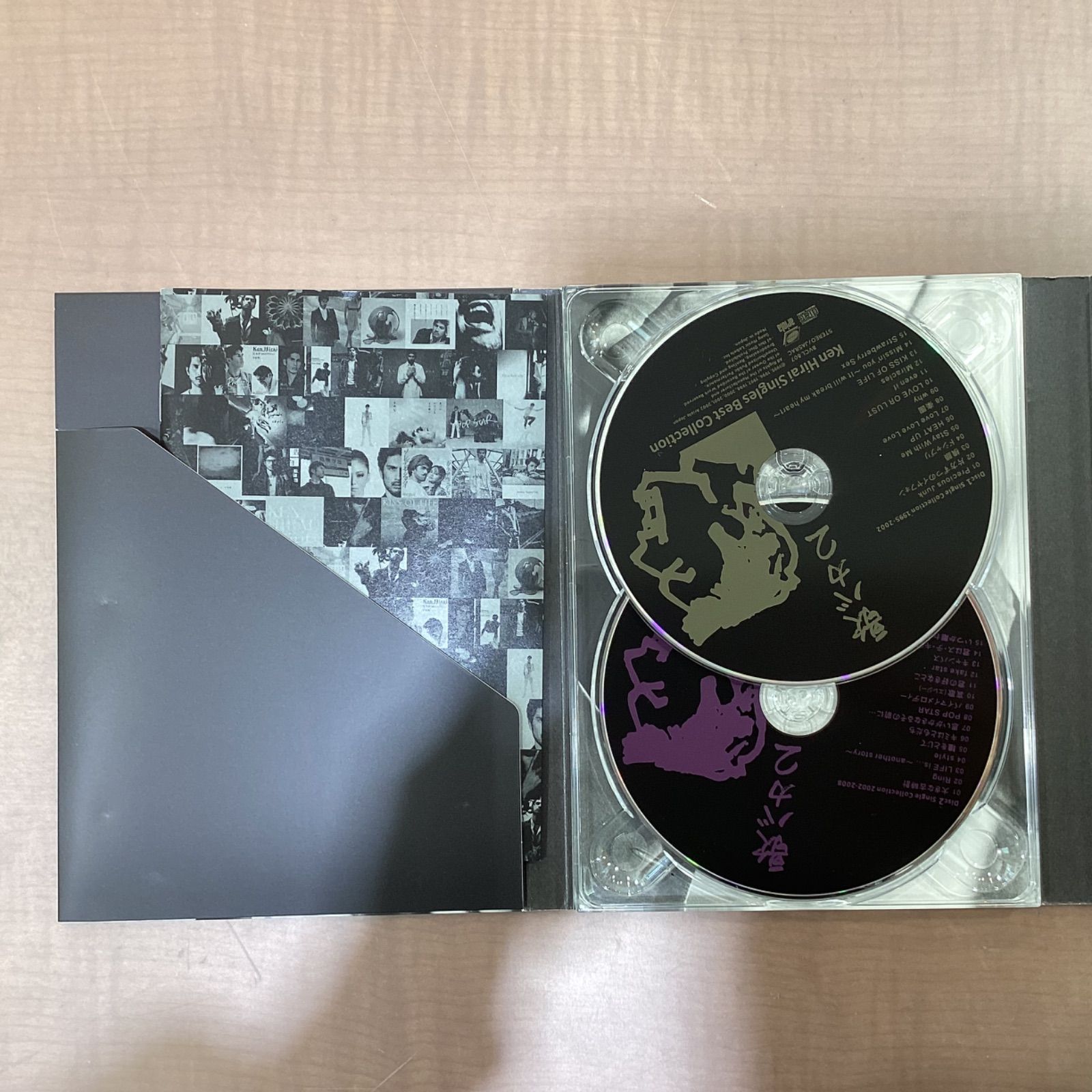 Ken Hirai Singles Best Collection 歌バカ 2(初回生産限定盤A) / 平井