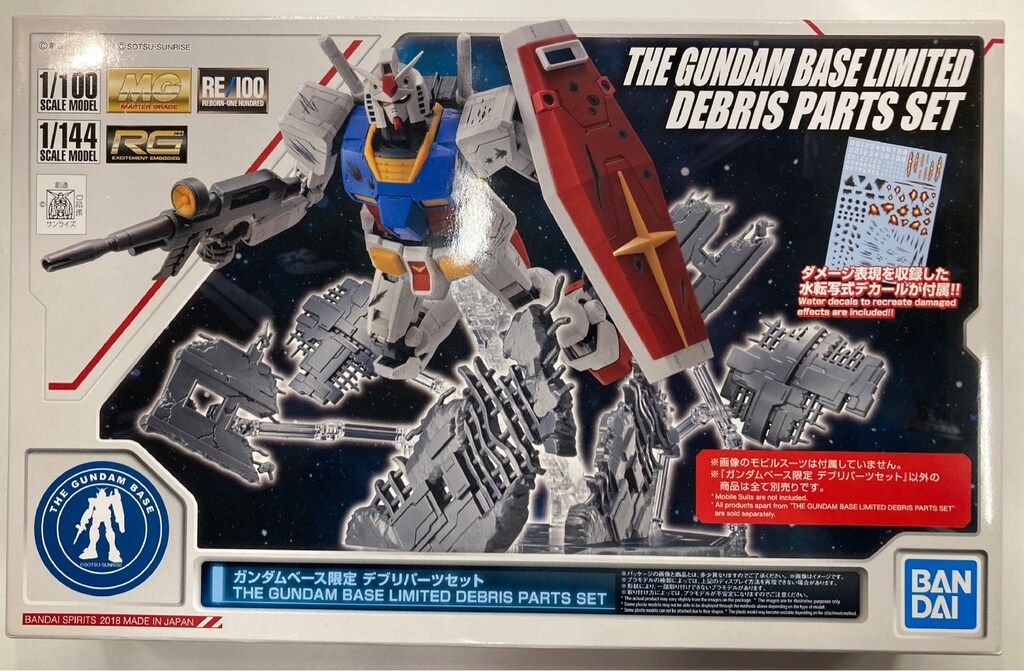 オルデプ ADP 1stEP withmuu ラキドロ トレカ 5枚セット