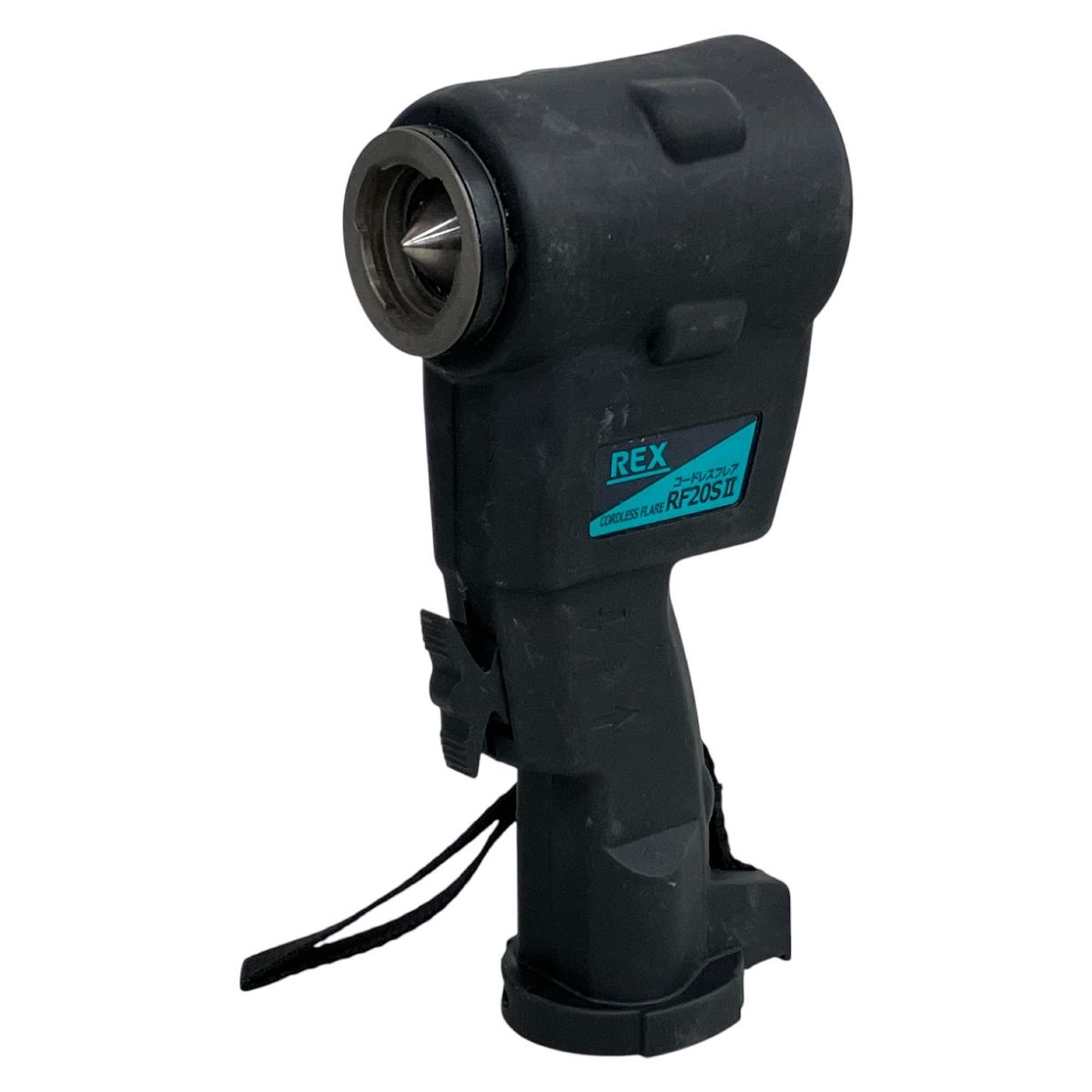 REX レッキス RF 20 SII コードレスフ 電動工具