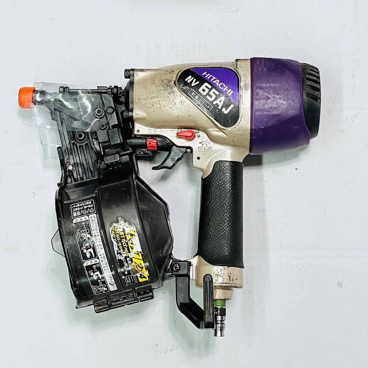 整備品 動作良好 日立 HIKOKI 常圧 65 mm 釘打ち機 コイルネイラ NV AJ 本体のみ