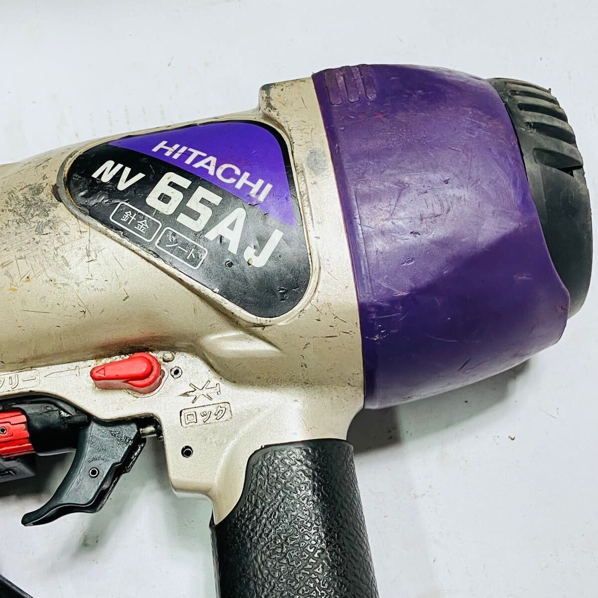 整備品 動作良好 日立 HIKOKI 常圧 65 mm 釘打ち機 コイルネイラ NV AJ 本体のみ