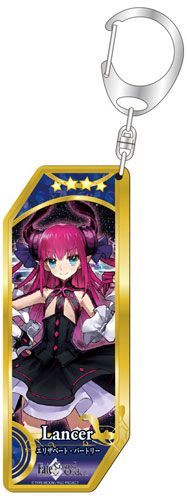 FGO エリザベートバートリー アクリルキーホルダー セット FGO