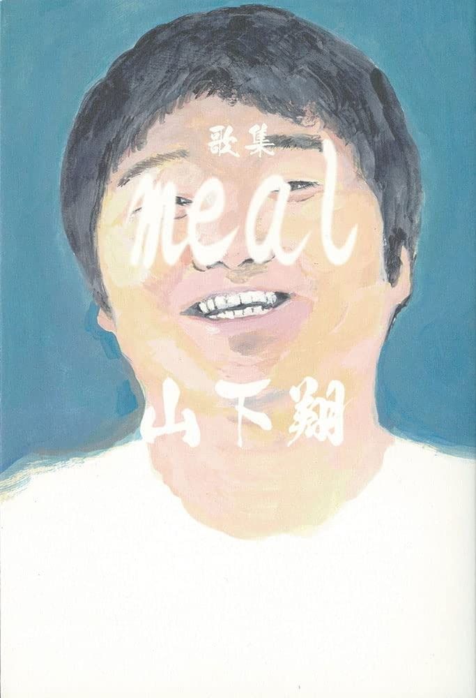 マクロスΔ 美雲 アクリルパネル スカイツリー Walküre MACROSS