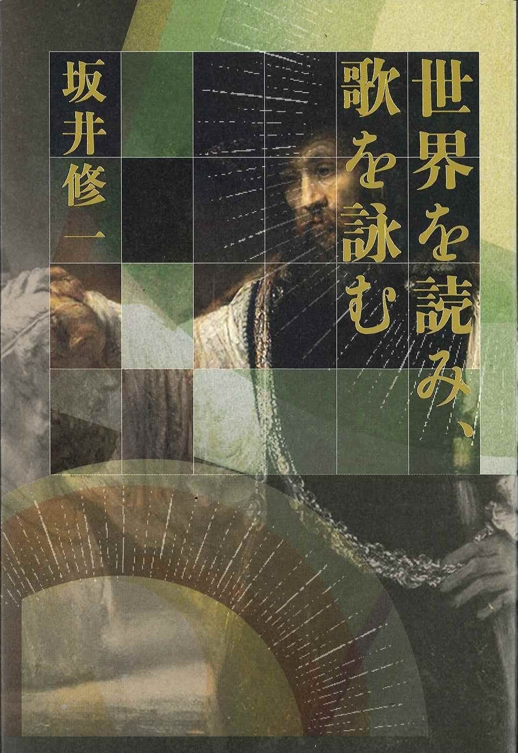 WACKWACK ／ワクワク 切り絵 ベティ・ブープ