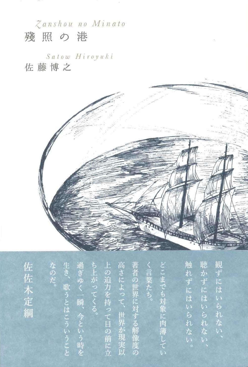 筆 知徳15号(赤)【鳩居堂】太筆 手入れの良い美品値下げし、再出品