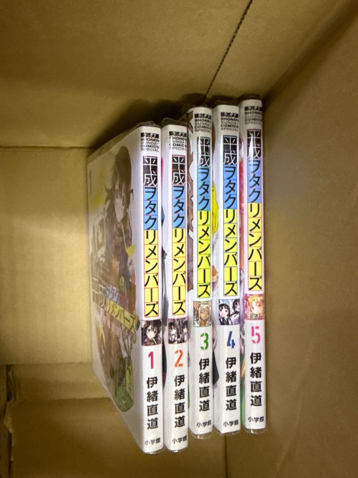 印象派風 自然風景 油彩画27✖️24 印象派風 自然風景 油彩画27✖️24