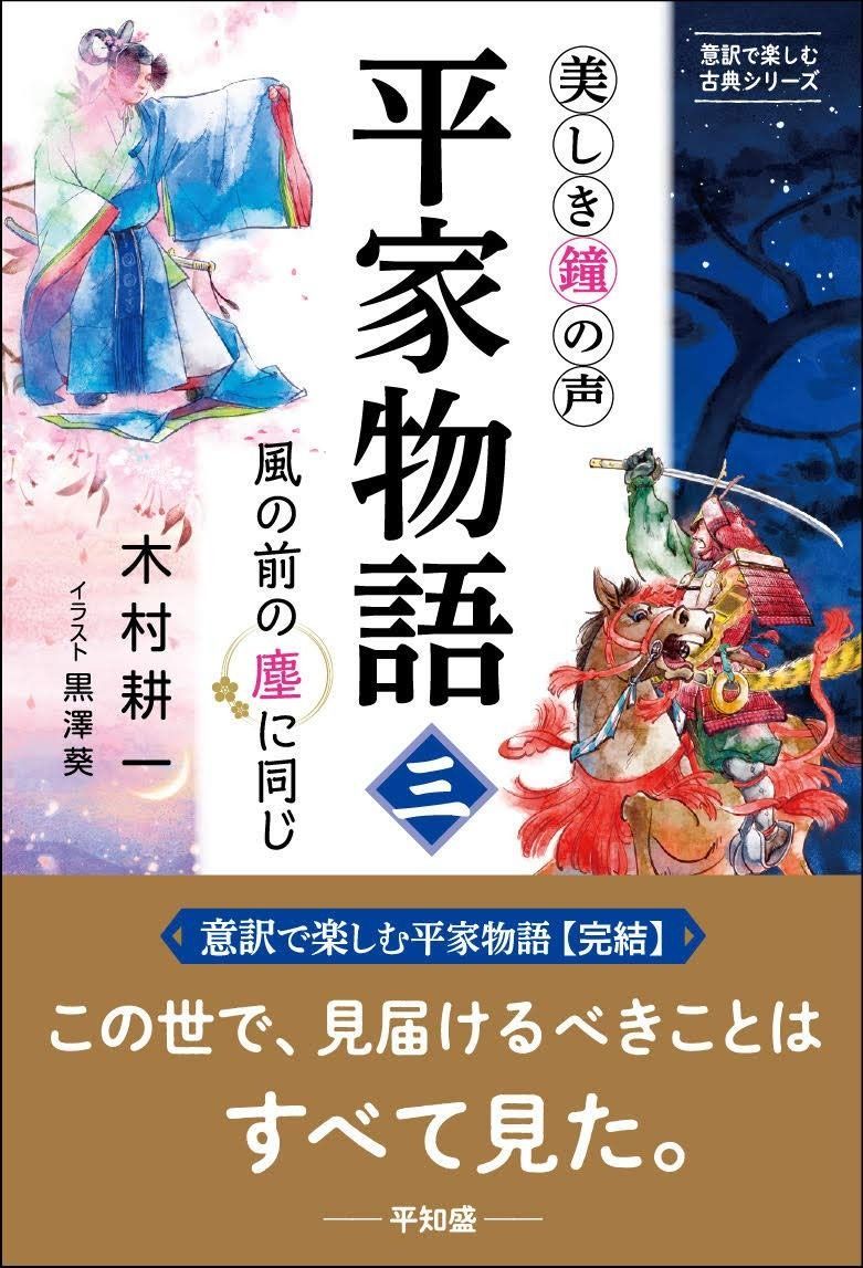 本 【正規品】超美麗希少デッキ✨易経占い六芒星 陰陽イーチンオラクル