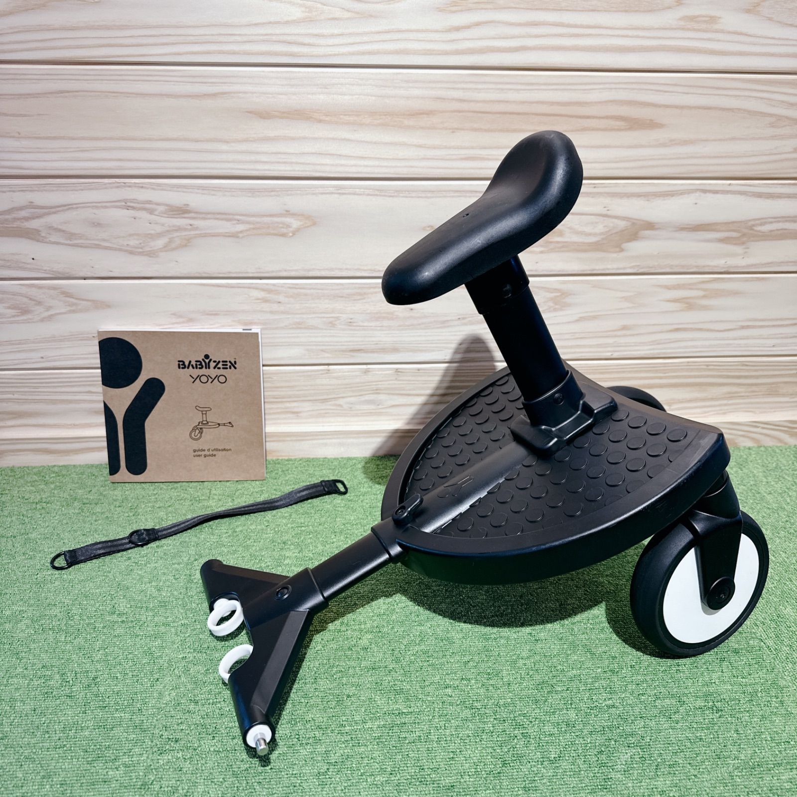 STOKKE BABYZEN YOYOボード 説明書付