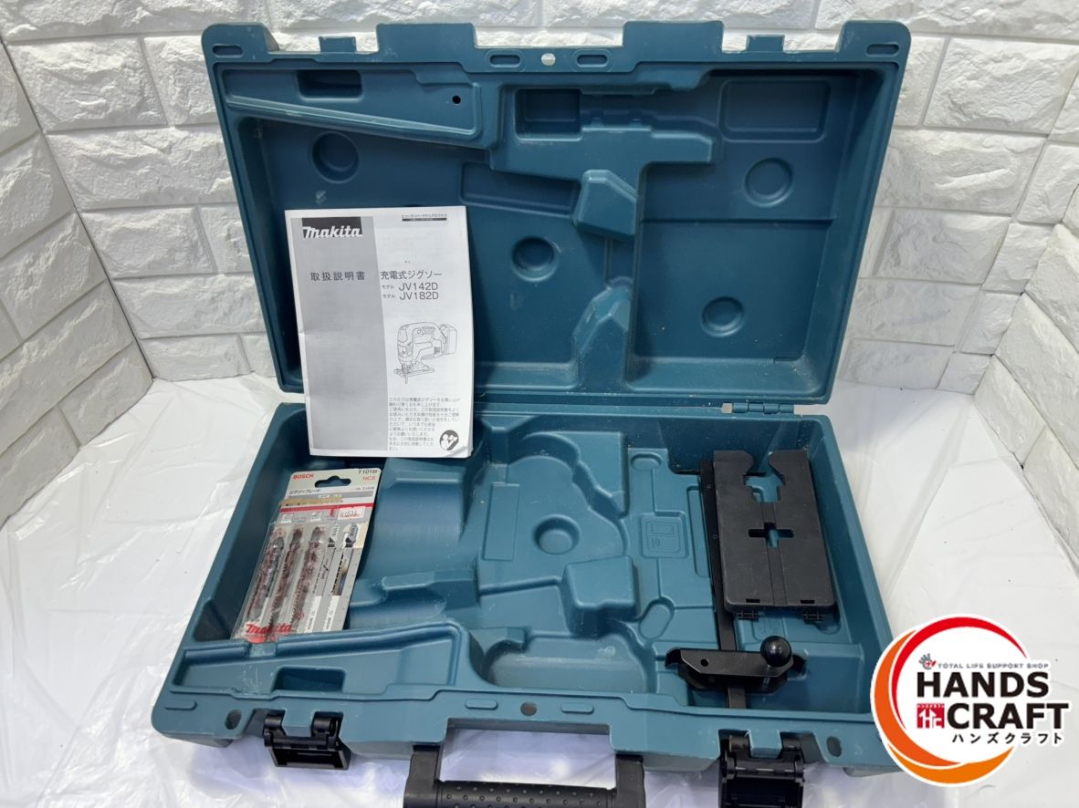  マキタ JV 142 D 充電式ジグゾー 14.4 V あり 充電器 バッテリーなし ジグソー 切断工具 切断機