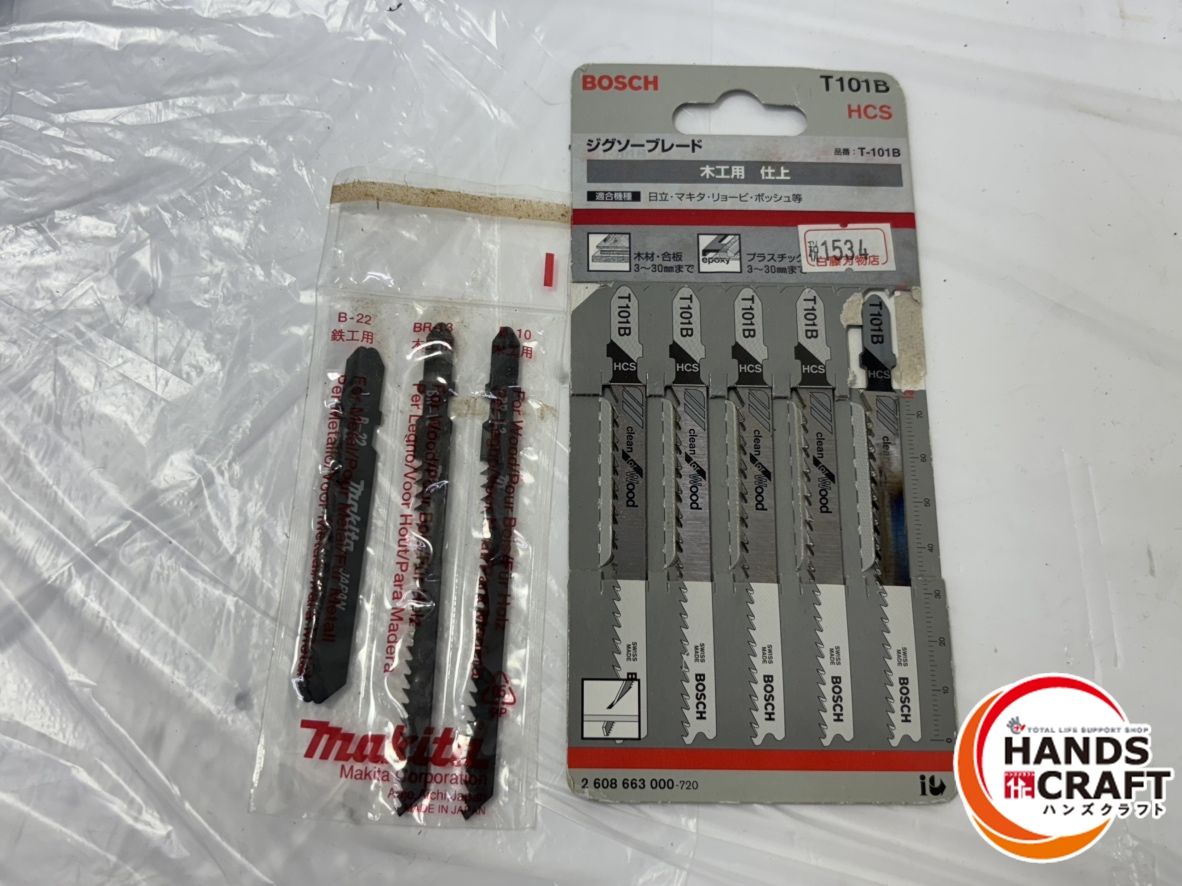 バッテリーなし