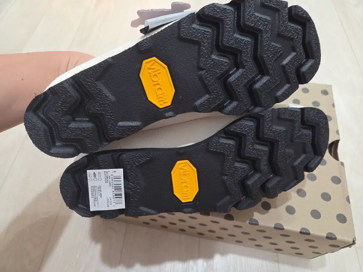 ペーパーガール