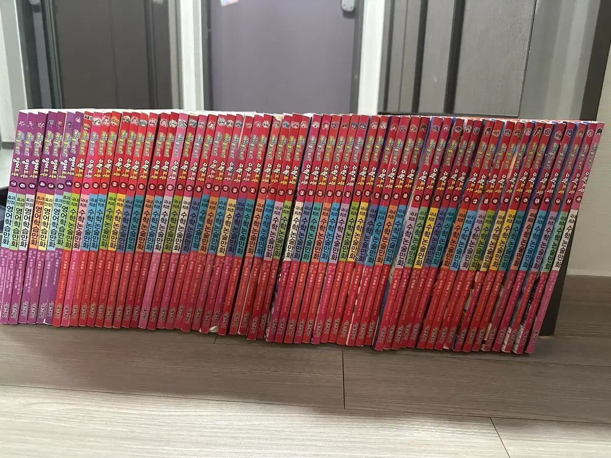 数学ドロボウ 1 49巻 51 58 59 63巻 英語ドロボウ 7巻 まとめ