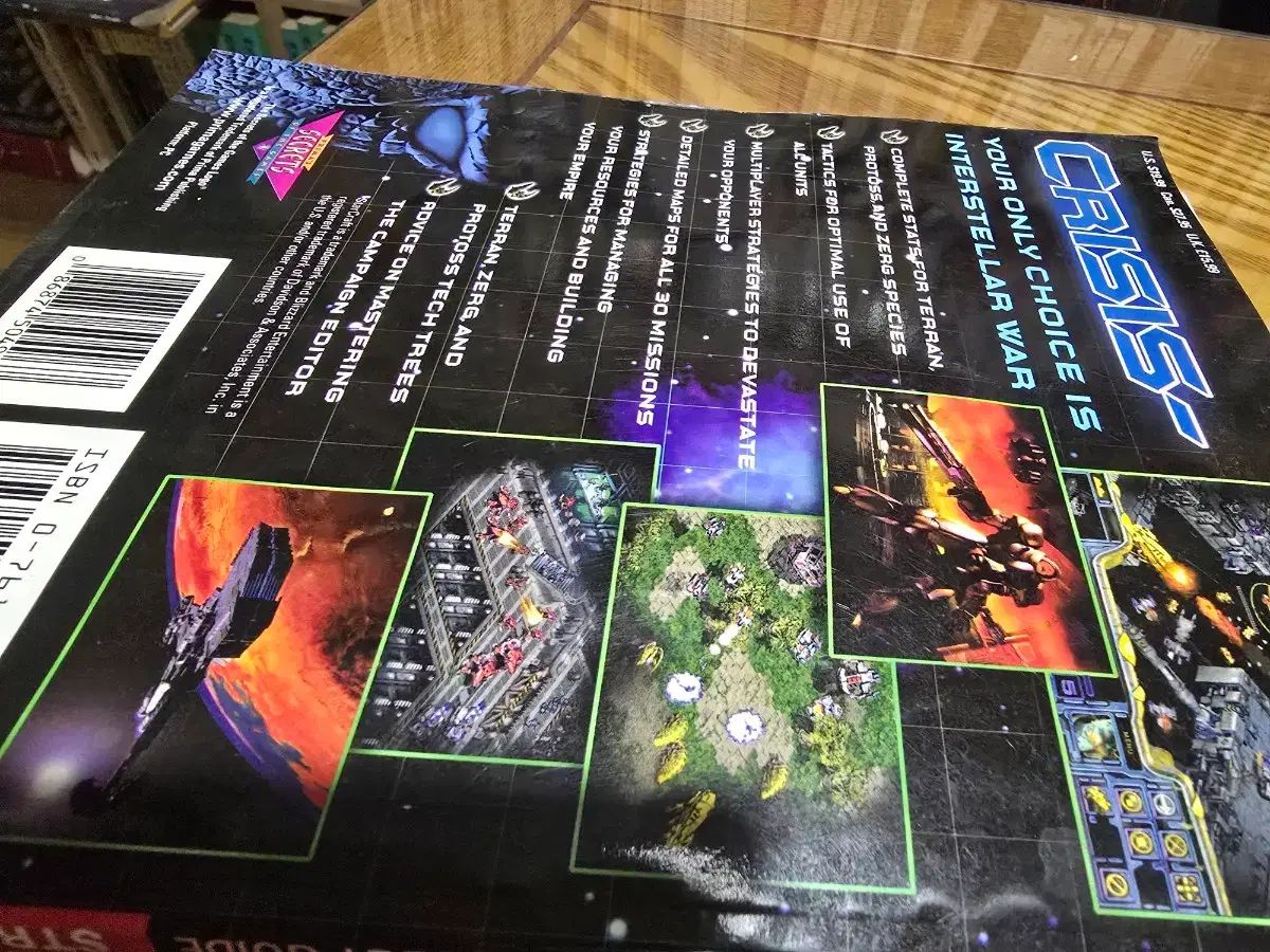 スタークラフト攻略集 Prima's Official STARCRAFT PR Prima's Official STARCRAFT (Prima's | war