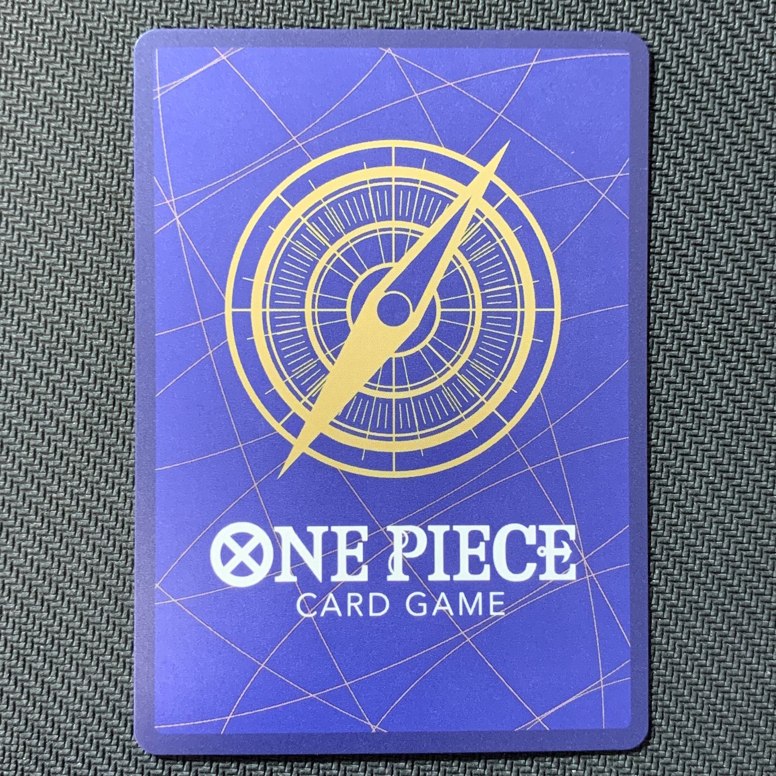 むつ52-120612】ワンピースカードゲーム ゾロ十郎 R SP(スペシャル