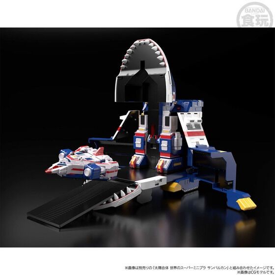 SMP ビッグスケール ジャガーバルカン ＆ SMP サンバルカンロボセット