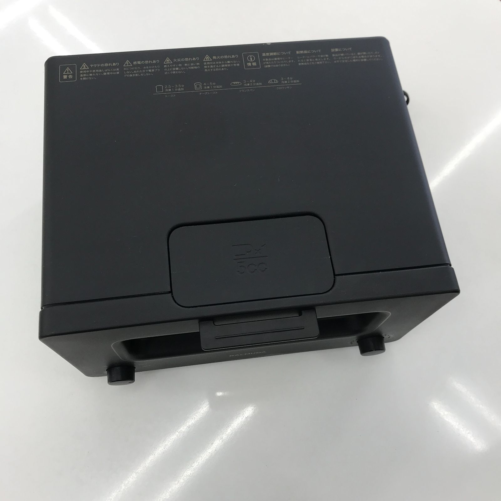  リユースの BALMUDA バルミューダ ザ トースター スチームトースター ブラック K 01 E KG 18年製 管理1206 04 トースター 電子レンジ オーブン