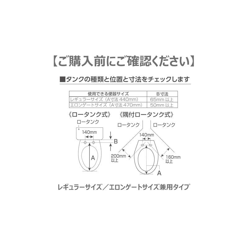  TOSHIBA 東芝 温水洗浄便座 パステルアイボリー ステンレスノズル ノズル自動洗浄 クリーンウォッシュ SCS T 162 N 0 トイレ 住宅設備