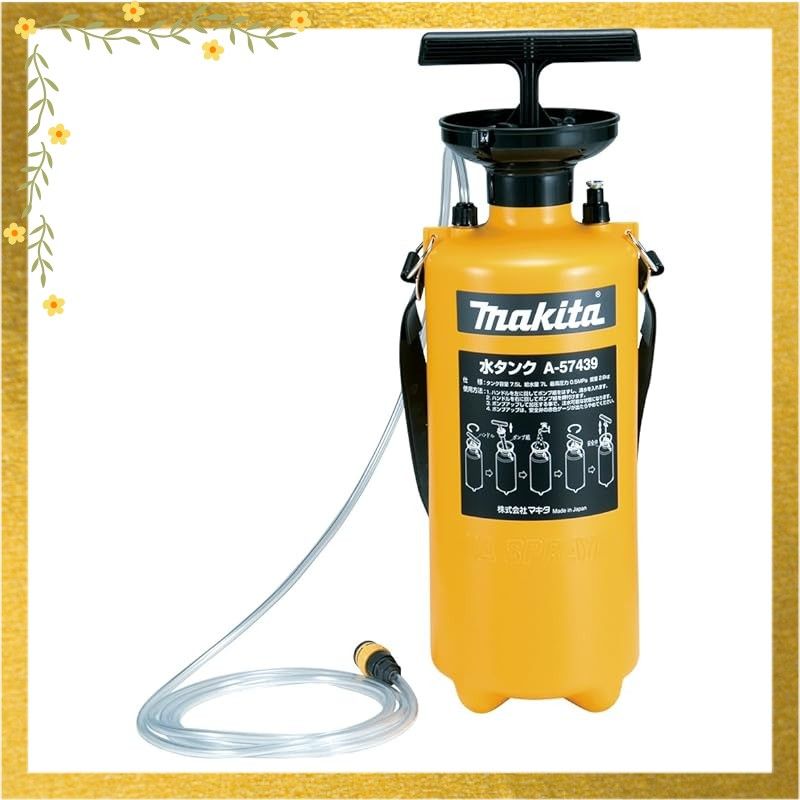 マキタ Makita 水タンク 樹脂 7 L A-57439 0