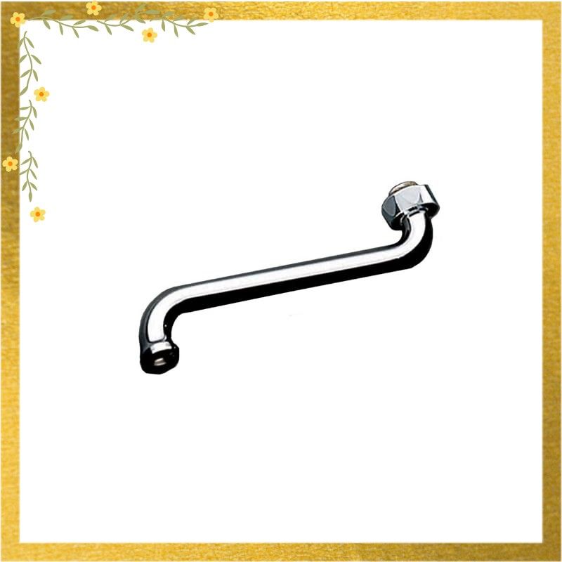 【迅速発送】TOTO 自在パイプ 先端ねじ付 L=300mm 取付外径16mm 袋ナットサイズW26山20 THY208ALL 1