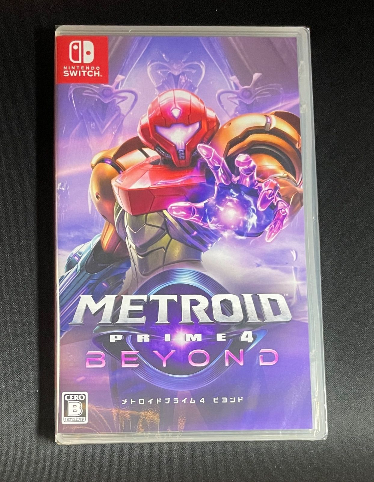 20】新品 未開封 Switch メトロイドプライム4 ビヨンド - メルカリ