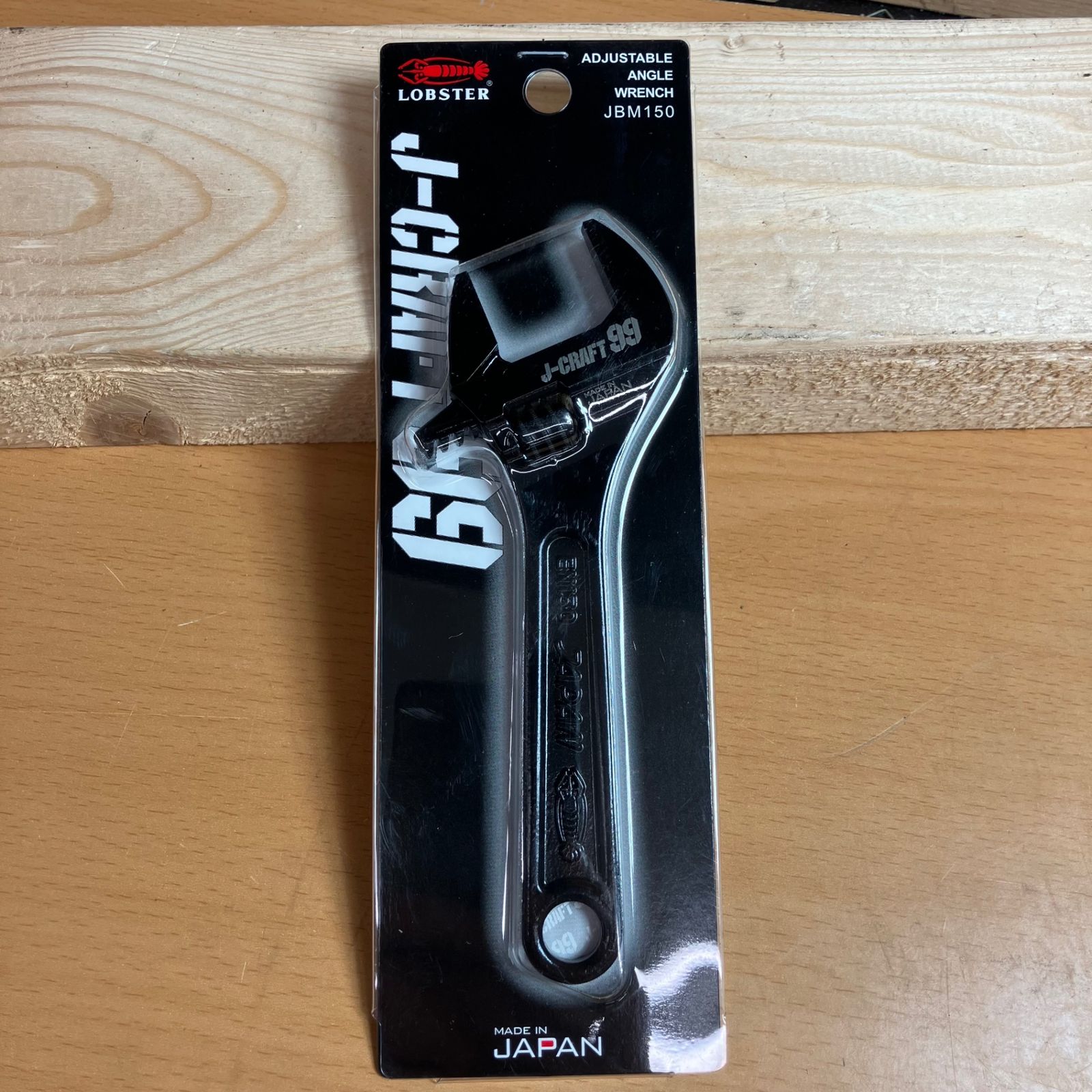 99 モンキーレンチ