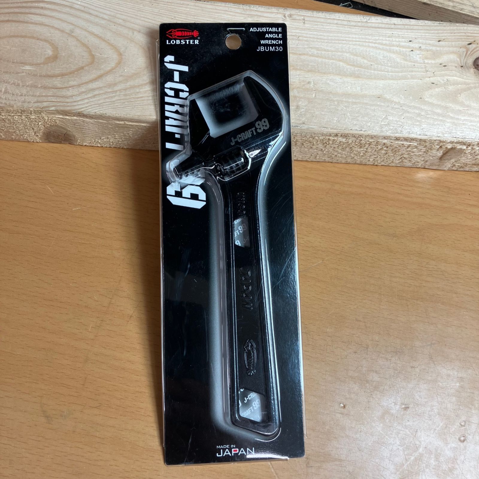 ロブスター エビ