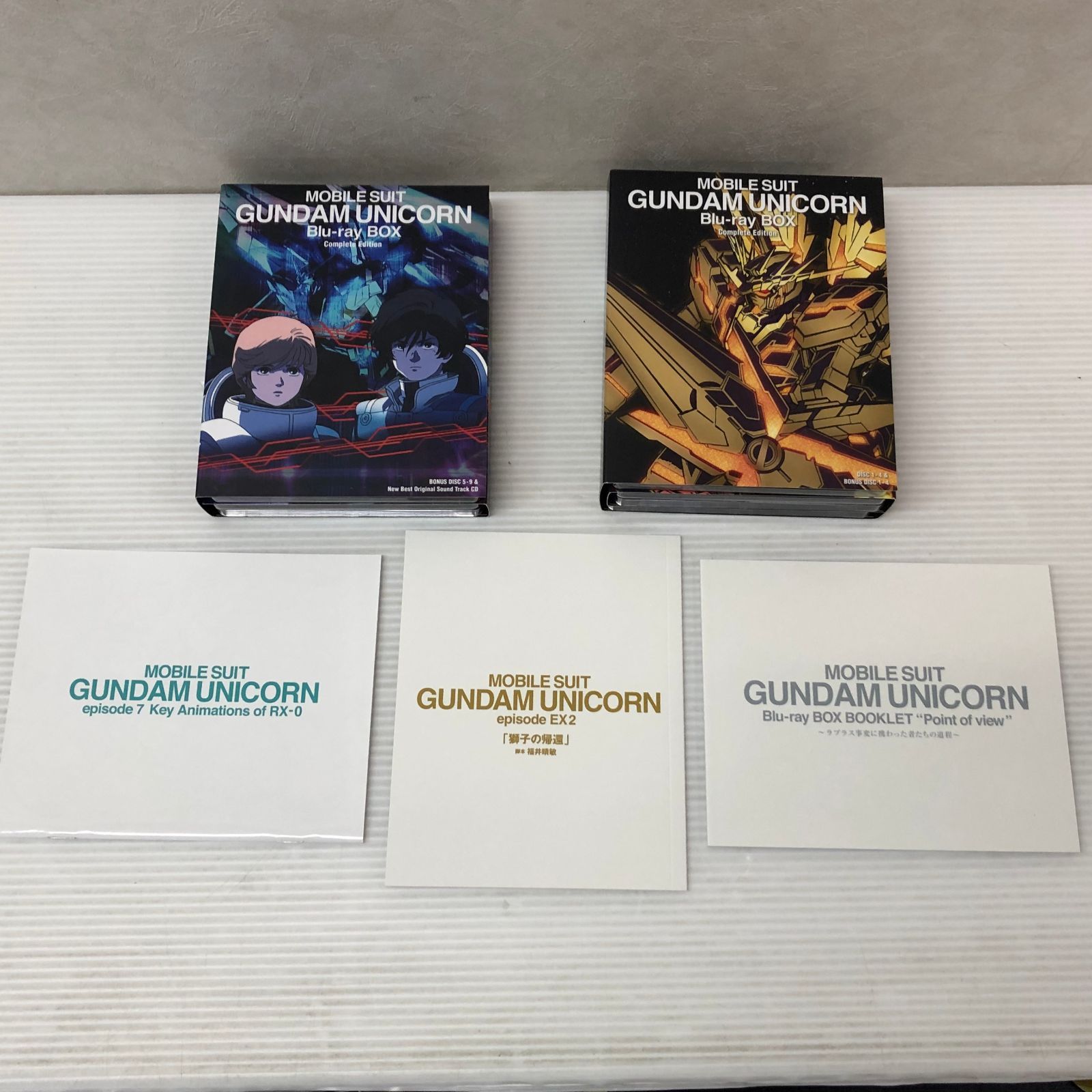 (未使用･未開封品)　機動戦士ガンダムUC Blu-ray BOX Complete Edition (初回限定生産) bt0tq1u Amazon.co.jp: 機動戦士ガンダムUC Blu-ray BOX Complete Edition
