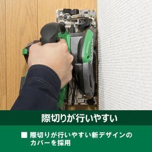  ハイコーキ HIKOKI 165 mm 36 Vコードレスリフォーム用丸ノコ C 3605 DB SK 2 XPSZ 釘打機 エアーツール